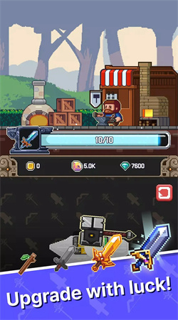 幸運升級游戲最新版