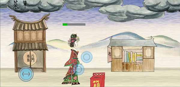 皮影京劇鎖麟囊游戲正版