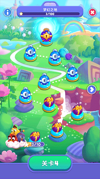 憤怒的小鳥夢想爆炸修改版