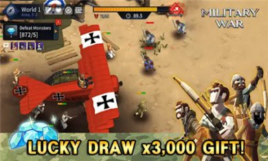 軍事戰爭放置模擬