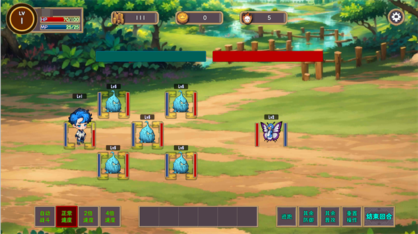 怪物軍團手機版