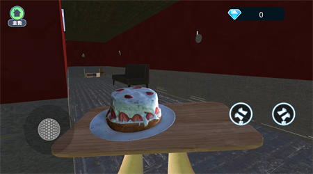 別讓蛋糕掉下來手機版