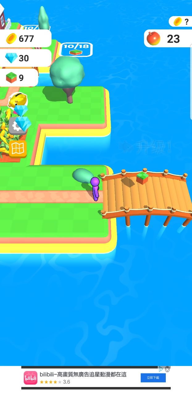 農場之地無限金幣鉆石版