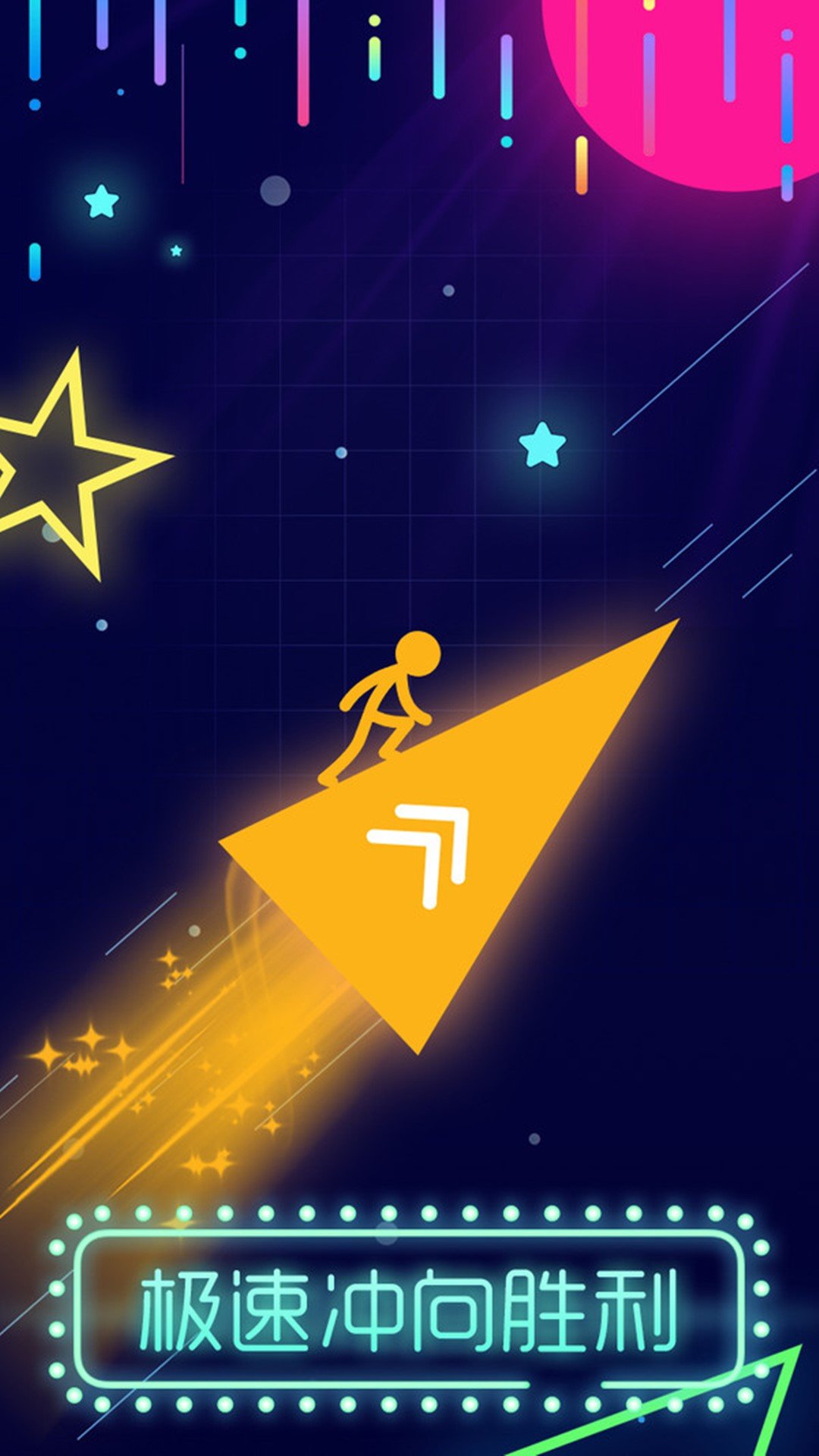 火柴人彈跳大師最新版