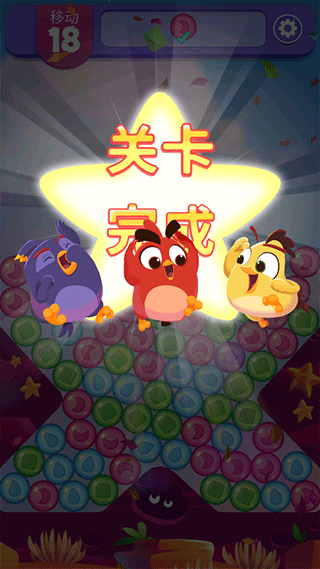 憤怒的小鳥夢想爆炸修改版