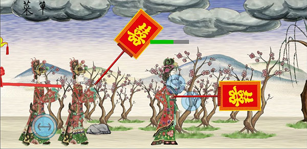 皮影京劇鎖麟囊游戲正版