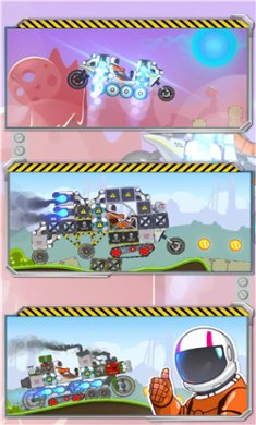 賽車越野拉力賽