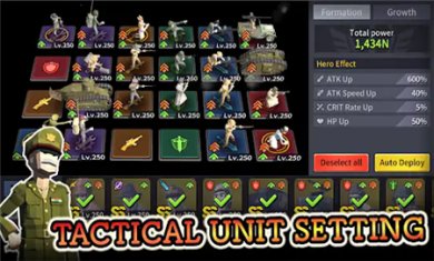 軍事戰爭放置模擬