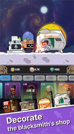 幸運升級游戲最新版