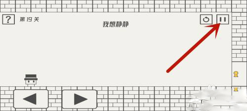 帽子先生大冒險游戲手機版