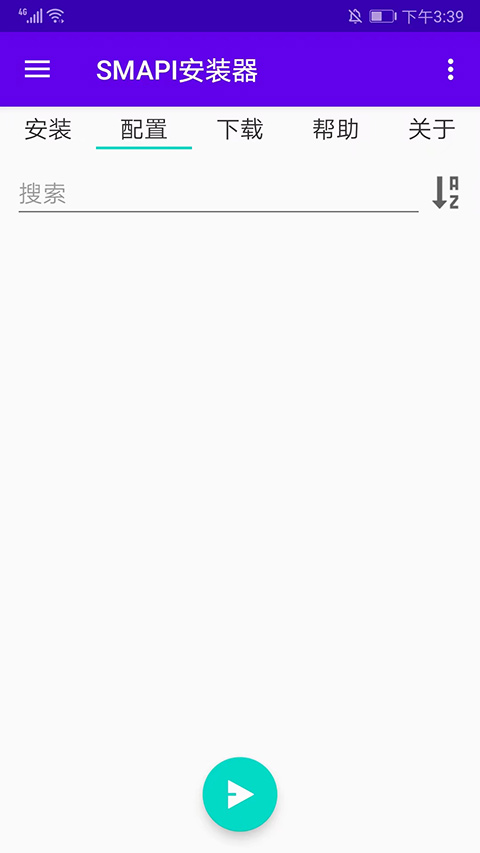 SMAPI星露谷安裝器