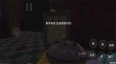 密室極限逃生最新版