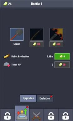 世界大戰(zhàn)戰(zhàn)士