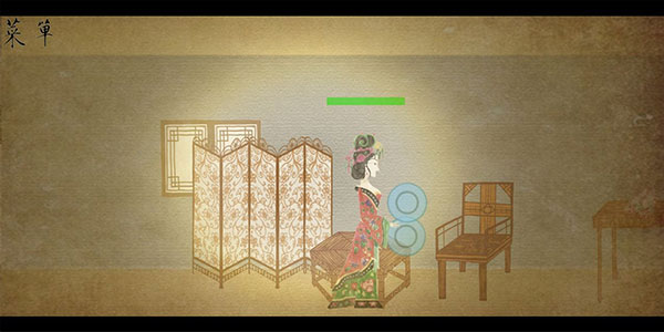 皮影京劇鎖麟囊游戲正版