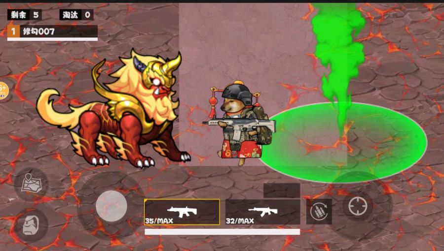 地鐵逃殺生存戰(zhàn)