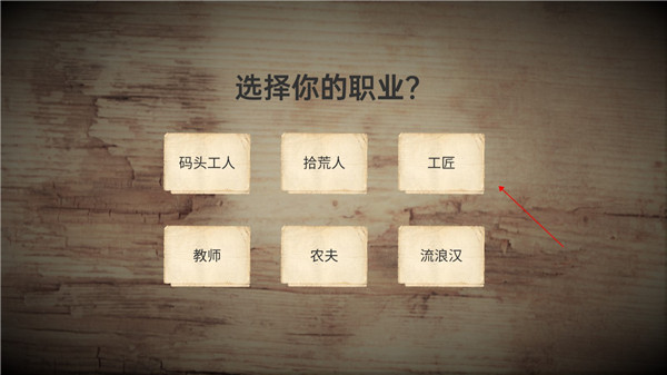 戰(zhàn)爭(zhēng)日記最新版 戰(zhàn)爭(zhēng)日記最新版