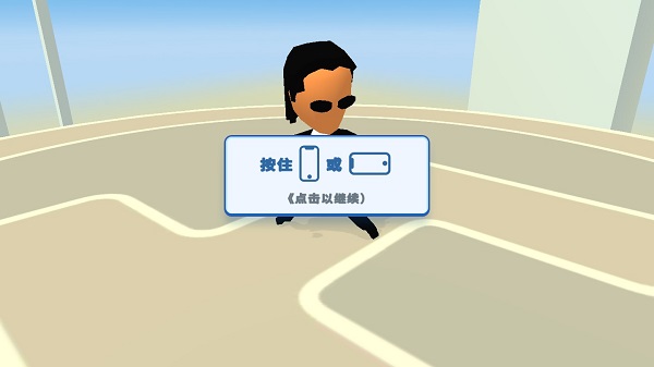 唯我獨尊游戲無限金幣版