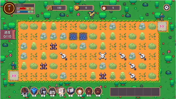 怪物軍團手機版