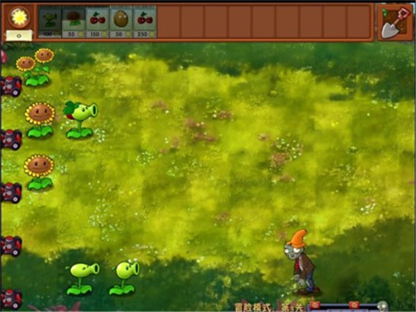 pvz融合版二創版