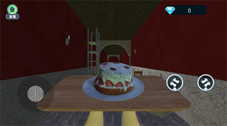 別讓蛋糕掉下來手機版