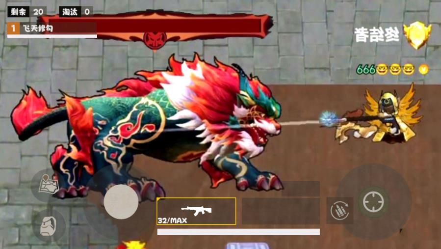 地鐵逃殺生存戰(zhàn)