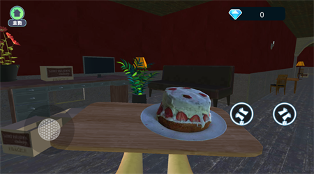 別讓蛋糕掉下來手機版