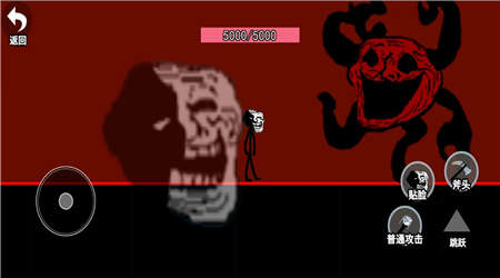 小樣敢挑戰(zhàn)我手游安卓版