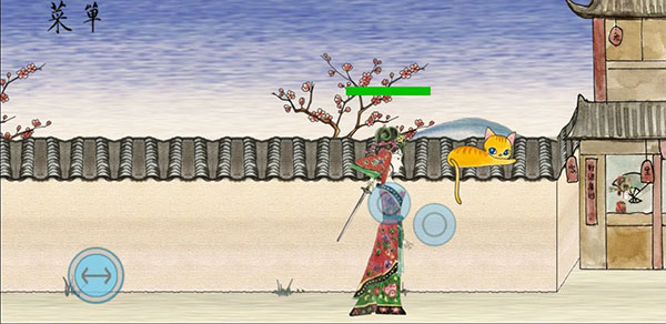 皮影京劇鎖麟囊游戲正版