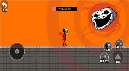 小樣敢挑戰(zhàn)我手游安卓版