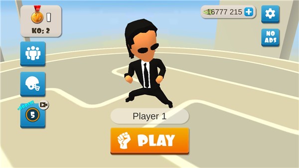 唯我獨尊游戲無限金幣版