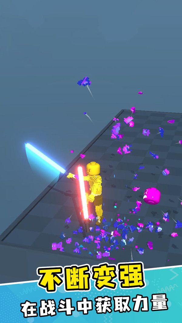 像素角斗士3D 像素角斗士3D