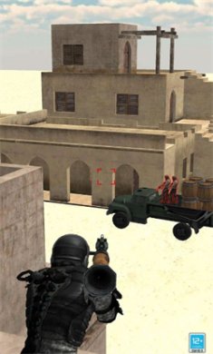 城市反恐戰(zhàn)