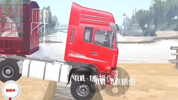 歐洲卡車模擬駕駛