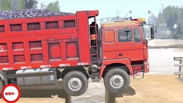 歐洲卡車模擬駕駛