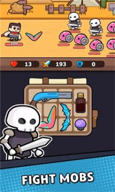 背包大戰(zhàn)合成武器