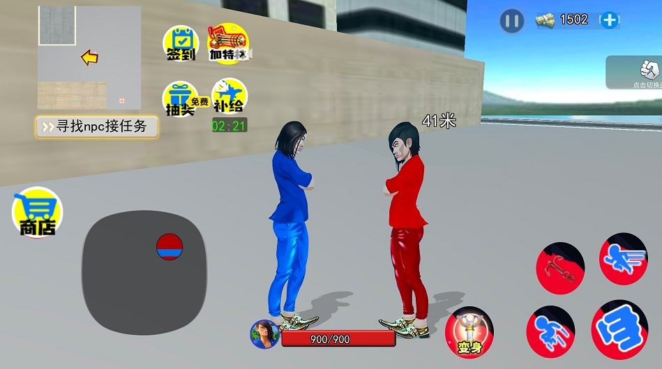 藍波大戰異形最新版