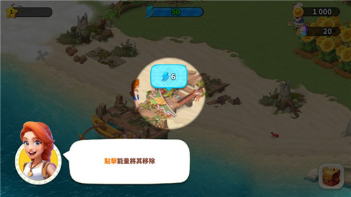 家庭農場冒險無限鉆石版 家庭農場冒險無限鉆石版