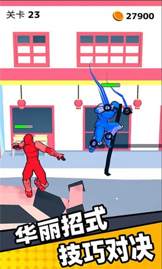 腦洞繪畫對決無限金幣