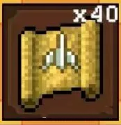 魔法之路最新版