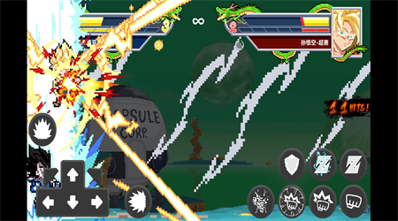 龍珠斗士元素漢化版