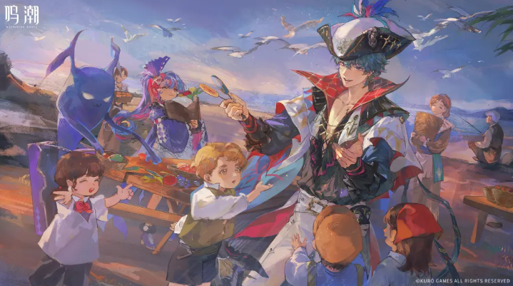 鳴潮布蘭特突破素材怎么刷-鳴潮布蘭特突破素材獲取攻略 鳴潮布蘭特突破素材怎么刷-鳴潮布蘭特突破素材獲取攻略