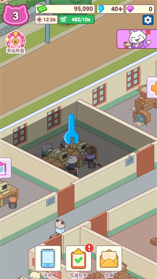 搬磚之王無限金幣 搬磚之王無限金幣