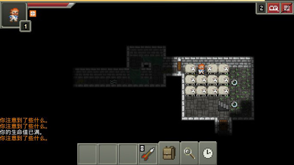 破碎地牢無限升級卷軸版