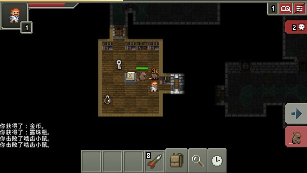 破碎地牢無限升級卷軸版