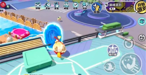 蛋仔派對(duì)地雷怎么玩得更好-蛋仔派對(duì)地雷使用技巧攻略 蛋仔派對(duì)地雷怎么玩得更好-蛋仔派對(duì)地雷使用技巧攻略