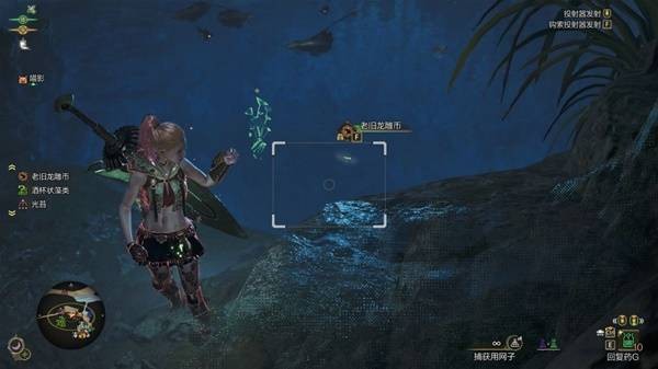 怪物獵人荒野古舊龍雕幣怎么刷-怪物獵人荒野古舊龍雕幣速刷攻略 怪物獵人荒野古舊龍雕幣怎么刷-怪物獵人荒野古舊龍雕幣速刷攻略