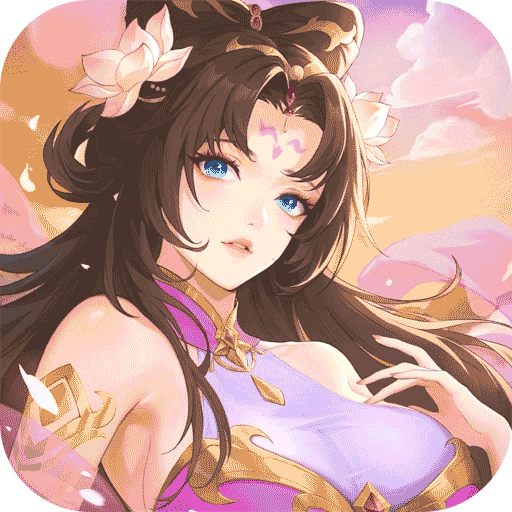 征服與榮耀無限古玉版