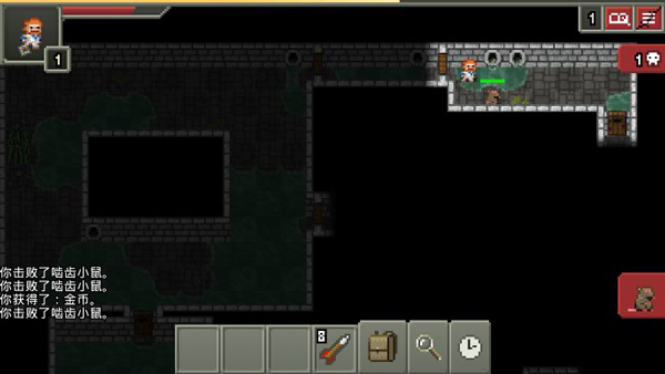 破碎地牢無限升級卷軸版