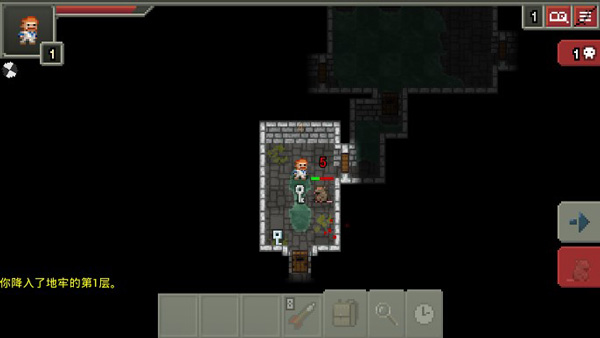 破碎地牢無限升級卷軸版