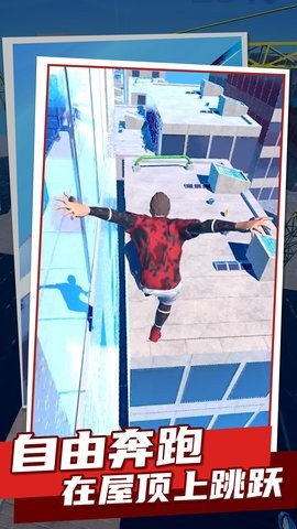 歡樂彈一彈最新版